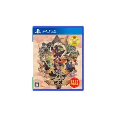 天穂のサクナヒメ BEST PRICE -PS4 0
