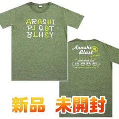 ❤️バラ可❤️嵐 ライブ・個展Tシャツ8枚セット ❤️バラ可❤️嵐 ライブ・個展Tシャツ8枚セット