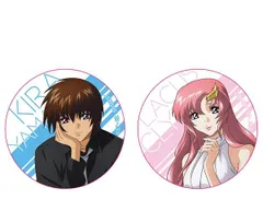 機動戦士ガンダムSEED FREEDOM 缶バッジセット キラ・ヤマト＆ラクス・クライン