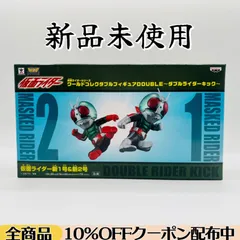 仮面ライダー　ライダーキック WCF フィギュア 全6種セット 箱付き 51M76Fs-LdL._UF894,1000_QL80_.jpg