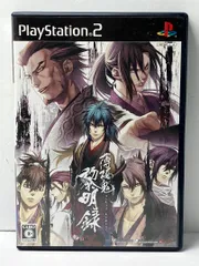 薄桜鬼 黎明録 限定版 PS2