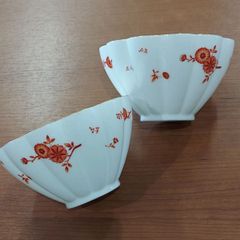 有田焼】源右衛門窯 朱泥菊形 小鉢 2個 - メルカリ