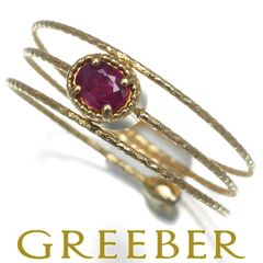 ブシュロン リング ダイヤ ダイヤモンド 0.20ct D VVS1 3EX ファセット  