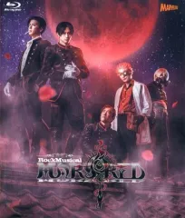 MARS RED マーズレッド DVD-BOXI II Blu-ray / DVD｜MARS RED 公式アニメサイト
