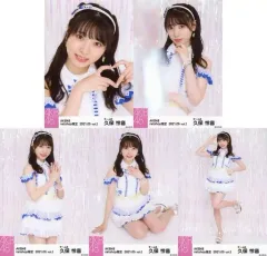 2025年最新】久保怜音の人気アイテム - メルカリ