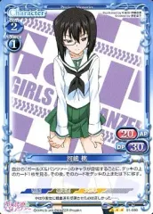 lycee リセ　河嶋 桃　声優箔押しサインカード　植田佳奈　花　SP 2025年最新】植田佳奈サインの人気アイテム - メルカリ