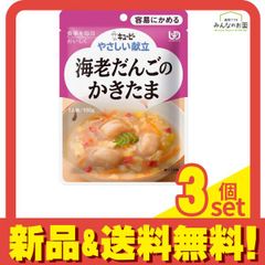 Item thumbnail for item a0bae37b-af13-404b-8b40-8a951d36de7d