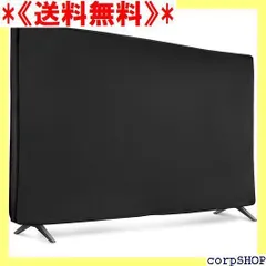 2023年最新】テレビ 52インチの人気アイテム - メルカリ