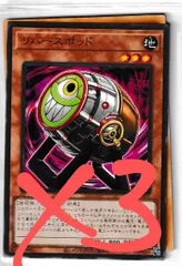 2025年最新】遊戯王 ディメンションフォース パックの人気