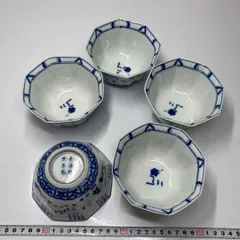 2025年最新】伊万里染付向付けの人気アイテム - メルカリ