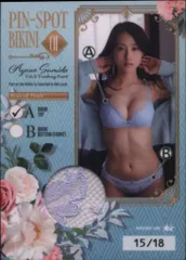 2025年最新】澄田綾乃 タペストリーの人気アイテム - メルカリ
