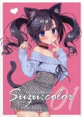 中古】雑貨 桃生封真(X -エックス-) 「CLAMP画業30周年