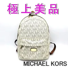 マイケルコース 総柄リュック MICHAEL KORS バッグパック ロゴ