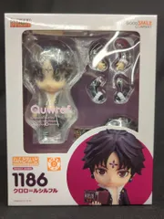 【未開封】ねんどろいど クロロ=ルシルフル 幻影旅団 盗賊の極意!!! 未開封】ねんどろいど クロロ=ルシルフル 幻影旅団 盗賊の極意