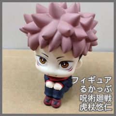 [N-6117] フィギュア るかっぷ 呪術廻戦 虎杖悠仁