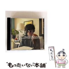 【中古】 けろけろ緑の誓い/徳間書店/矢島さら 中古】 けろけろ 緑の誓い （徳間デュアル文庫） / 矢島 さら