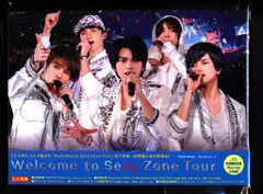 Sexy Zone Welcome to Sexy Zone Tour Blu-ray初回盤