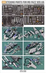 2023年最新】ガンダムfazzの人気アイテム - メルカリ