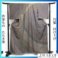 螺鈿細工 金彩 霞 花模様 袋帯 着物 015w｜Yahoo!フリマ（旧