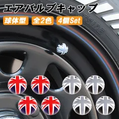 2025年最新】mini f60 ホイールの人気アイテム - メルカリ