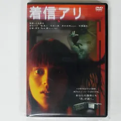 F3 未開封 着信アリ DVD-BOX F3 未開封 着信アリ DVD-BOX