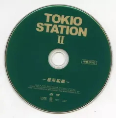 2026年最新】tokio stationの人気アイテム - メルカリ 2026年最新】tokio stationの人気アイテム - メルカリ