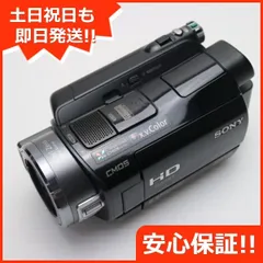 撮影画像あり 超美品　SONY　HDR-SR8　付属品豪華　動作良好 Amazon.co.jp: SONY HDDデジタルハイビジョンビデオカメラ