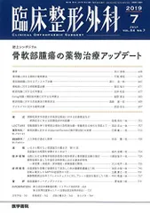 2024年最新】吉川_秀樹の人気アイテム - メルカリ