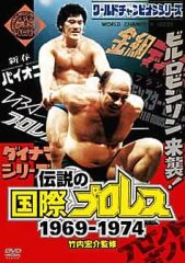 鬼塚勝也vs李炯哲 WBA世界Jrバンタム級 ボクシングポスターB2 美品