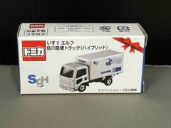 昭和シェルオリジナル コンテナトミカ タンクローリー 当選品 - メルカリ