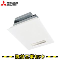 三菱 天井カセットPMZ-ERMP63F5 2.5馬力 三相200V 新品！ - メルカリ