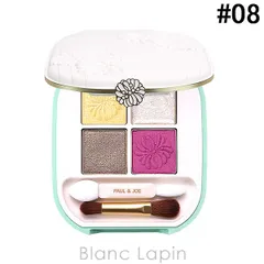 ポール＆ジョー P&J アイデザインパレット #08 マネージュ デテ 4g アイシャドウ [504810]〔メール便発送〕