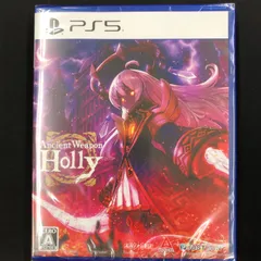 新品 PS5 超古代兵器ホリー Ancient Weapon Holly