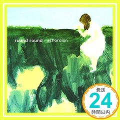 Item thumbnail for item ce3a4a91-2749-4ffd-af7f-8e7cef9d5db2