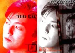 2026年最新】尾崎豊トレーディングカードの人気アイテム - メルカリ