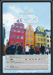 2025年最新】ワイテルズ 本の人気アイテム - メルカリ