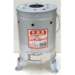 もちつき・炊き出しなどイベントで大活躍！万能かまどS（完成品