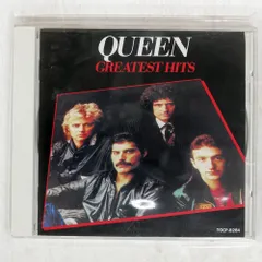 QUEEN グレイテスト・ヒッツ&ザ•ゲームLPレコード２枚（視聴確認済み良品） m10233054467_1.jpg?1706591252