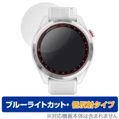 2025年最新】ガーミン s42の人気アイテム - メルカリ