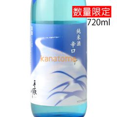 手取川 てどりがわ 夏純米 720ml