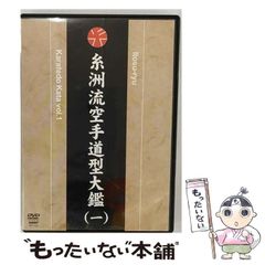 中古】 「知」の戦略・「人」の哲学 情報・人材王国野村証券の秘密 