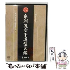 中古】 家中みんなのナイトウェア （Soenソーイング） / 文化出版局 / 文化出版局 - メルカリ