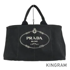 美品✴︎ PRADA カナパ フワラーアップリケ トートバッグ アイボリー