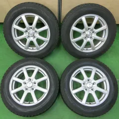 *送料無料* バリ溝！9.5分★スタッドレス 205/60R16 グッドイヤー アイスナビ7 FEID 16インチ PCD114.3/5H★4041502TNス