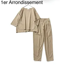 1er Arrondissement ウール シルク混 セットアップ 6597