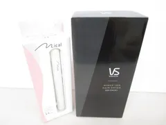 【送料無料】☆美容家電セット⑤☆ヴィダルサスーン  ヘアドライヤー VSD-1241/KJ + mical アイロン 14mm ホワイト  ［754-331-950_0541］