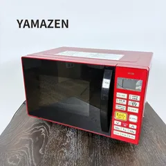 【山善】オーブンレンジ　YRC-J160（R）　YAMAZEN 電子レンジ 山善 オーブンレンジ YRK-F251SVをレビュー！クチコミ・評判をも