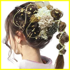 【人気商品】水引 ドライフラワー 金箔 銀箔 カスミソウ 組紐 人気 成人式 ロープ ヘアアクセサリー 前撮り 振袖 卒業式 髪飾り] 結婚式 和装 袴 着物 浴衣 [JZOON ブライダル 花嫁 ヘッドパーツ ゴールドピン ゴールド葉っぱ