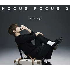 2025年最新】nissy dvd スマプラの人気アイテム - メルカリ