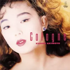 Cologne 秋元薫 VDR1172  1986年リリース盤 CD Kaoru Akimoto – Cologne – Vinyl (LP, Album, Stereo), 1986